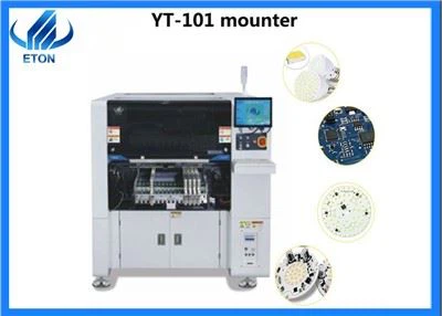 เครื่องเมานต์กล้องวิสัยทัศน์เที่ยวบินใหม่