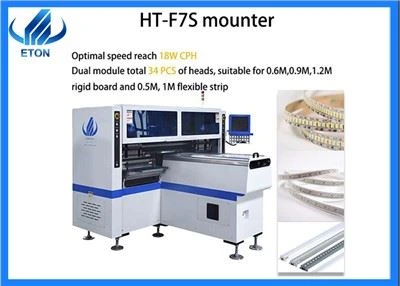 ความจุที่เหมาะสมถึง 18W Surface Mounted Machine